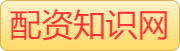 财盛证券_配资实盘排行_炒股配资软件_十大炒股杠杆平台哪个好